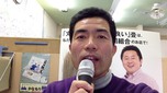 No.22 かなもりの最新情報コーナー動画でもお伝えします。
